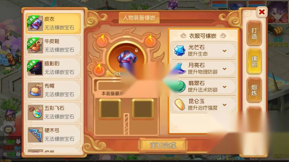 图片[14]