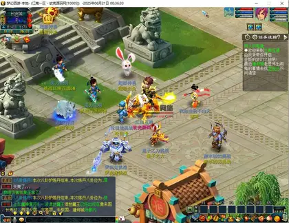 GGE梦幻西游【梦江南2】Win服务端+安卓\苹果\PC客户端+外置GM工具+详细教程