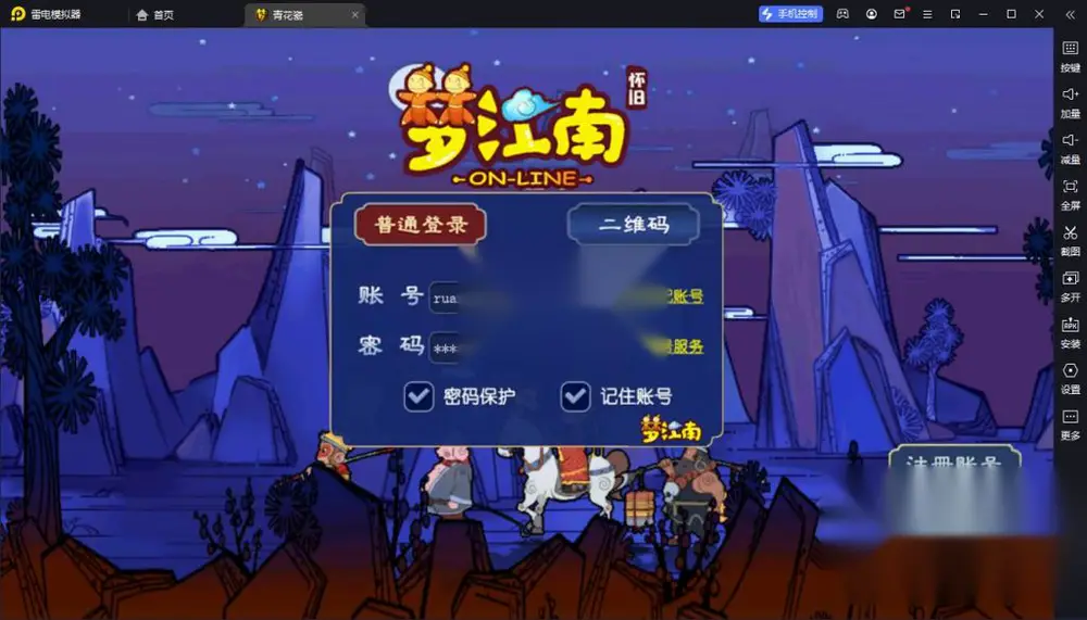 图片[2]