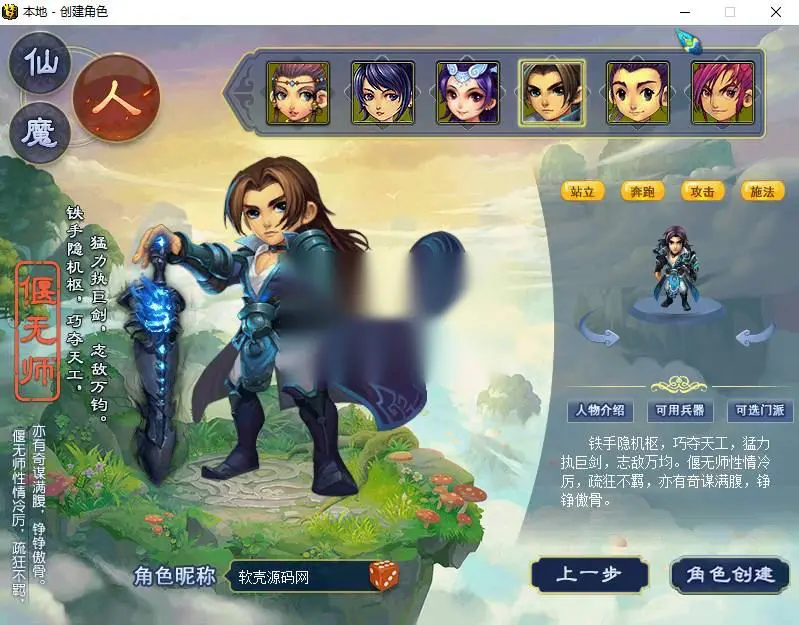 图片[3]