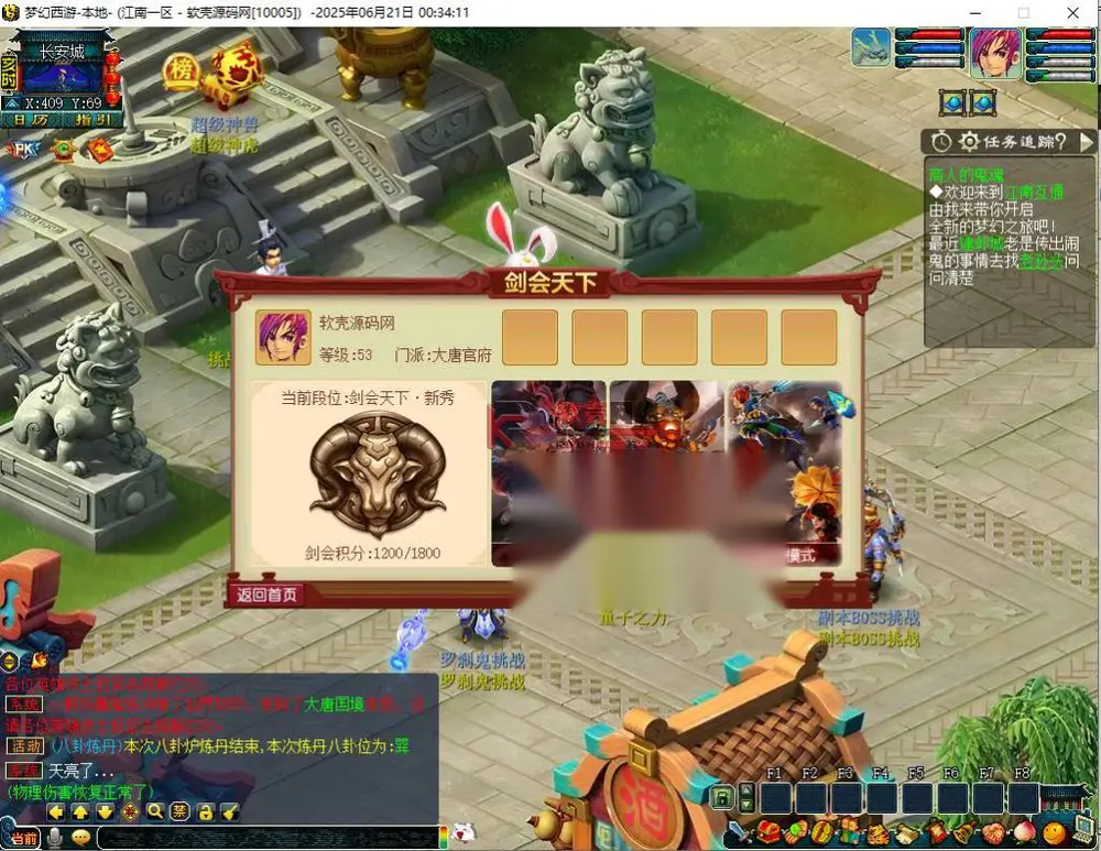 图片[5]