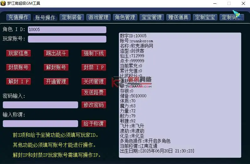 图片[12]