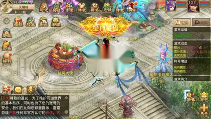 典藏回合手游【93灵泽JAVA】Win服务端+安卓/IOS+GM代理运营后台+详细搭建教程