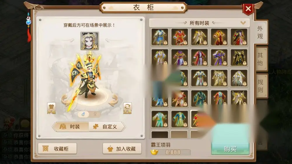 图片[3]