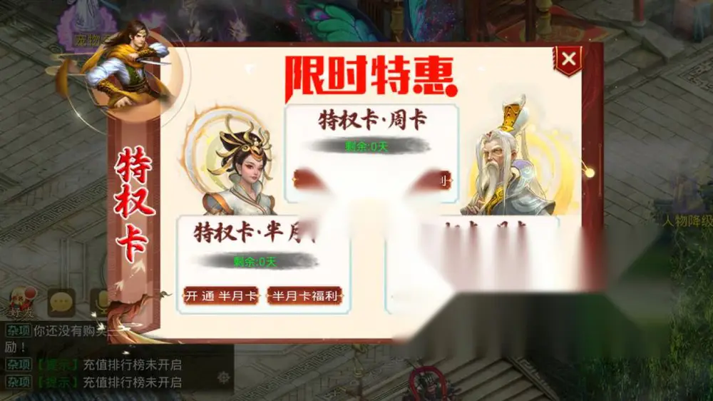 图片[5]