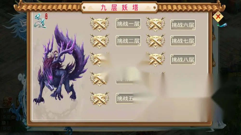 图片[9]