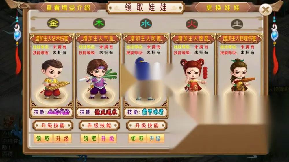 图片[10]