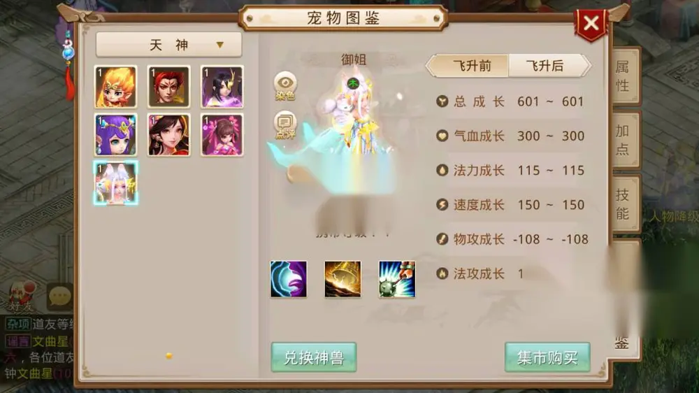 图片[18]