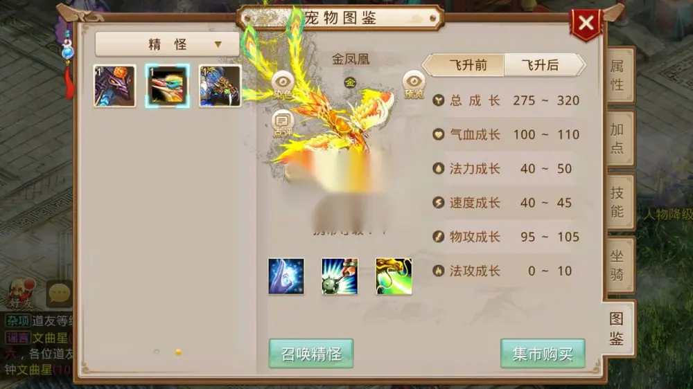 图片[20]