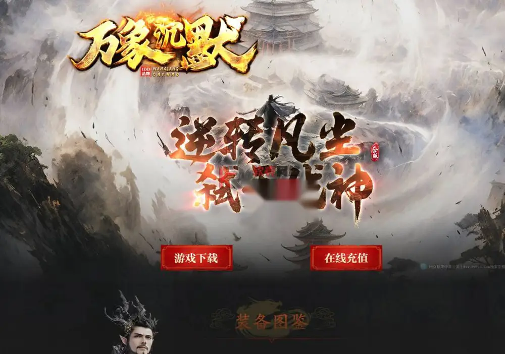 图片[2]