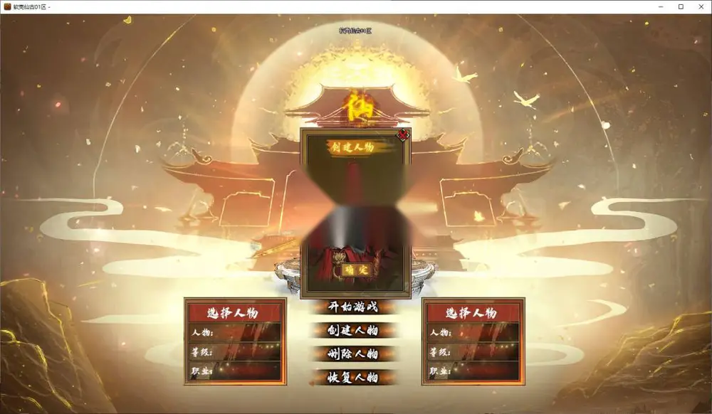 图片[2]