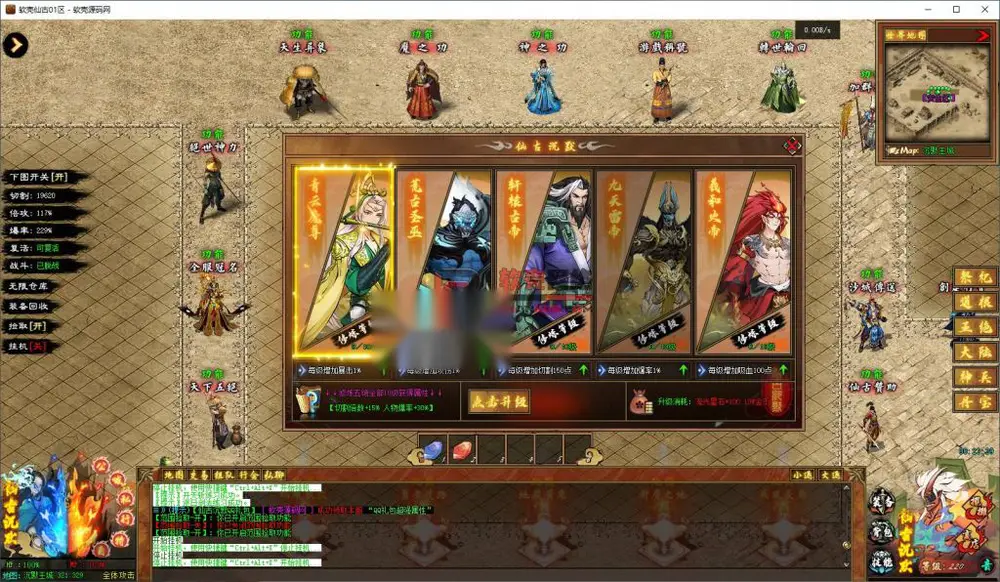 图片[10]