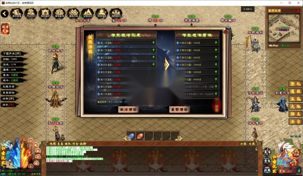 图片[15]