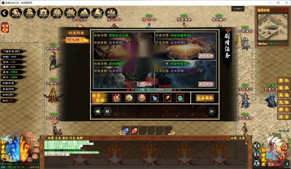 图片[16]
