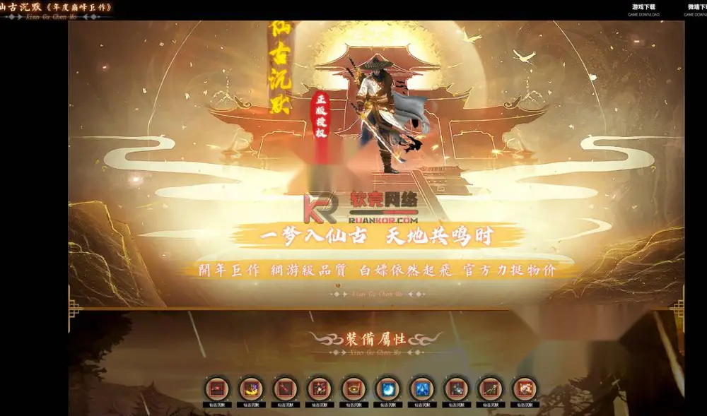 图片[18]