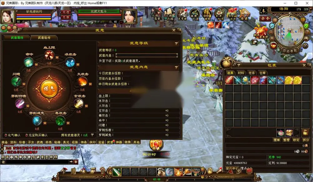 图片[11]