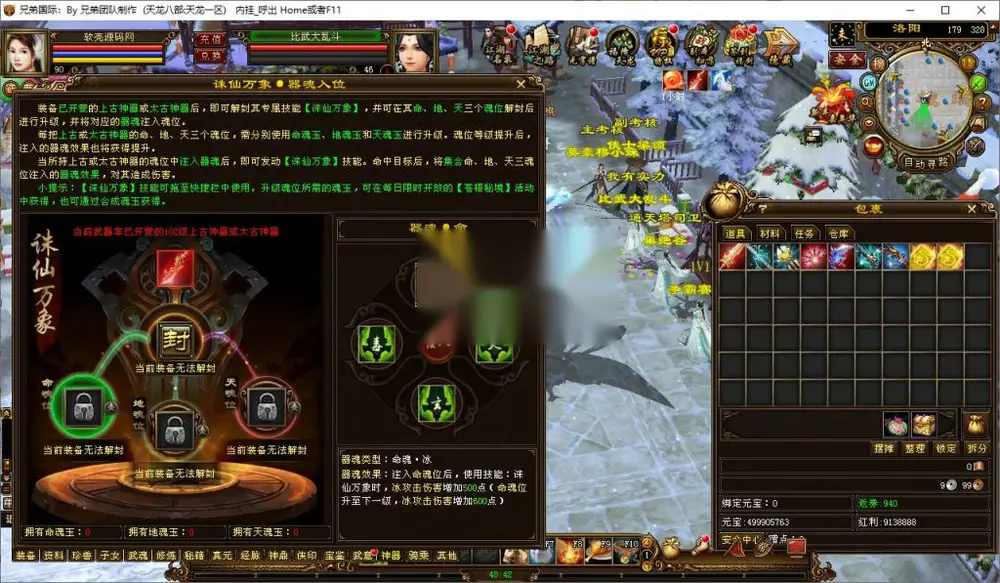 图片[12]
