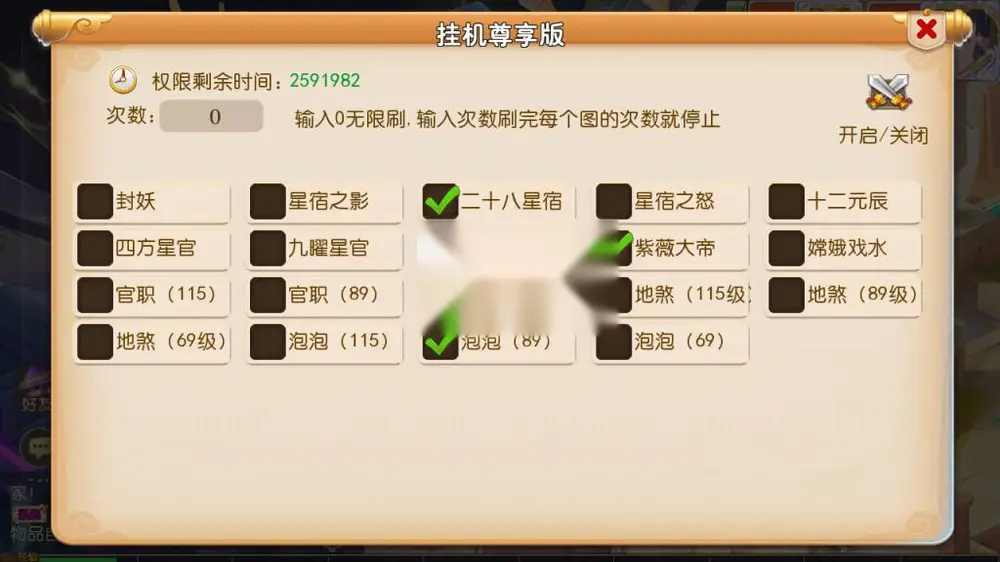 图片[7]