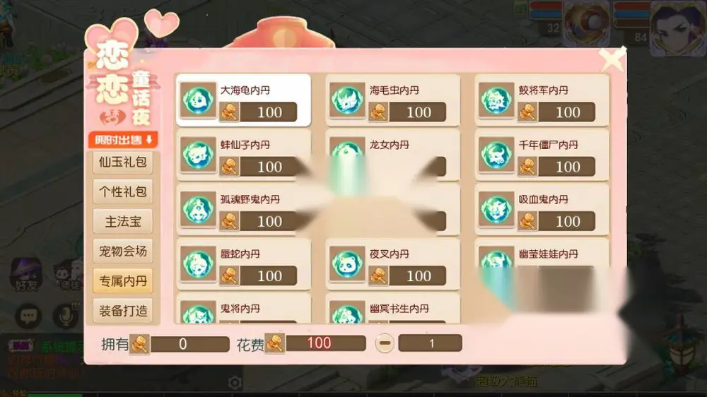 图片[11]