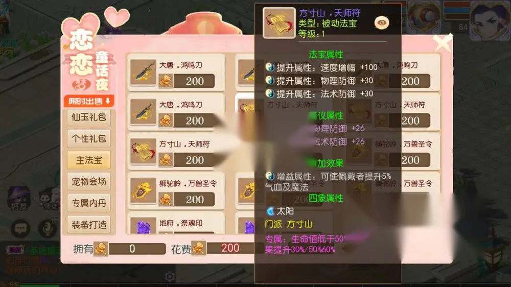 图片[12]