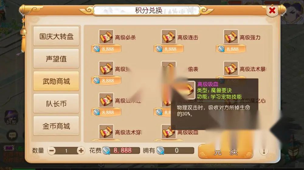 图片[13]