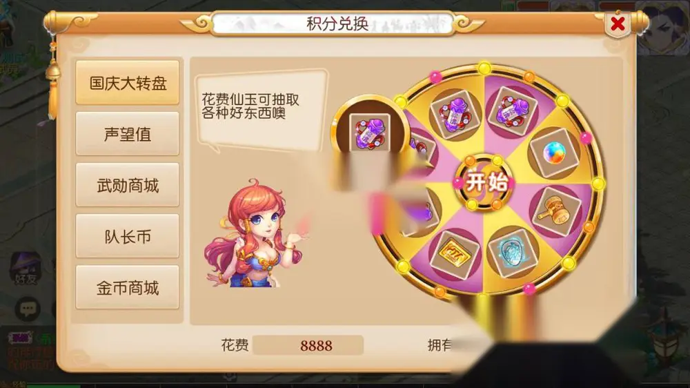 图片[14]