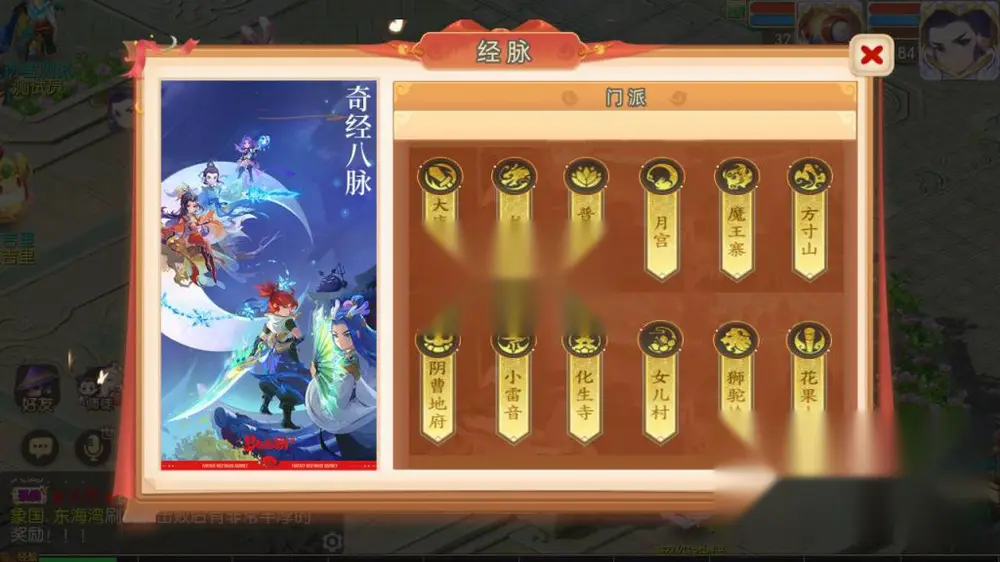 图片[17]