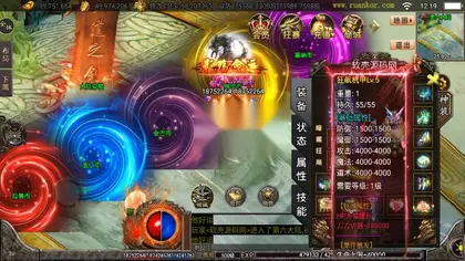 战神引擎传奇手游【京海狂飙七大陆单职业】Win服务器端+安卓/IOS+GM工具—充值后台+搭建教程