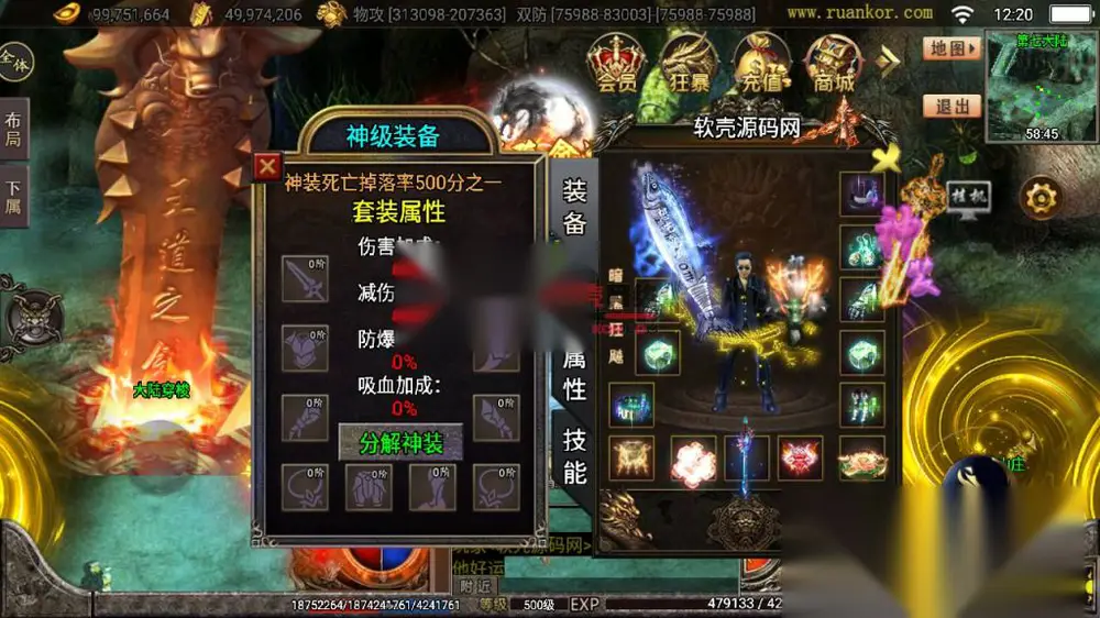 图片[13]
