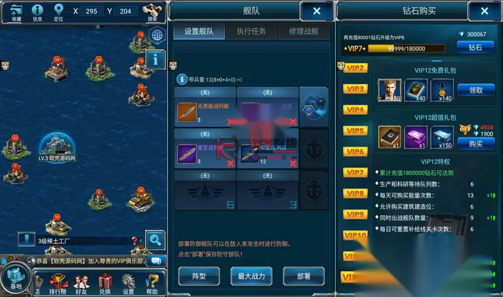 图片[3]