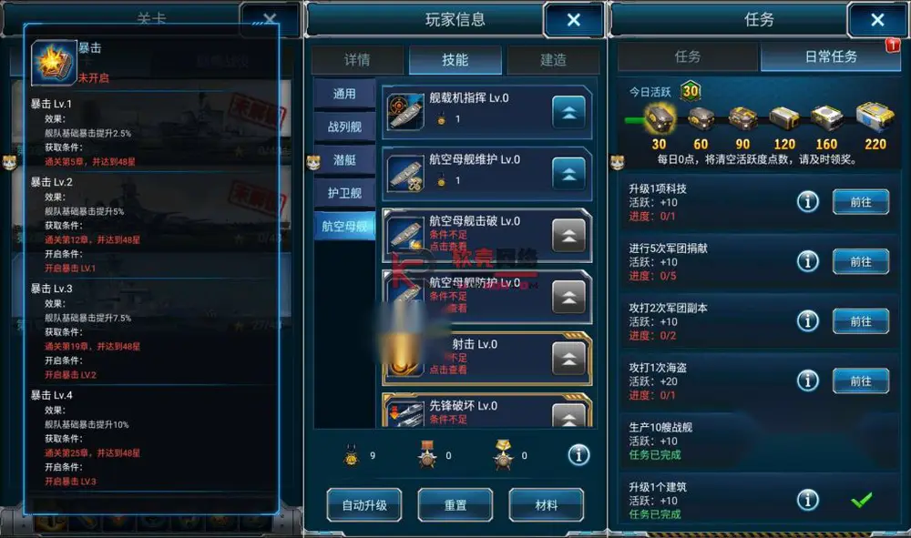 图片[5]