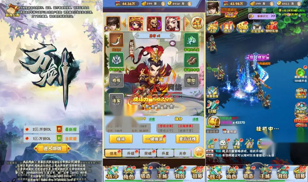图片[1]