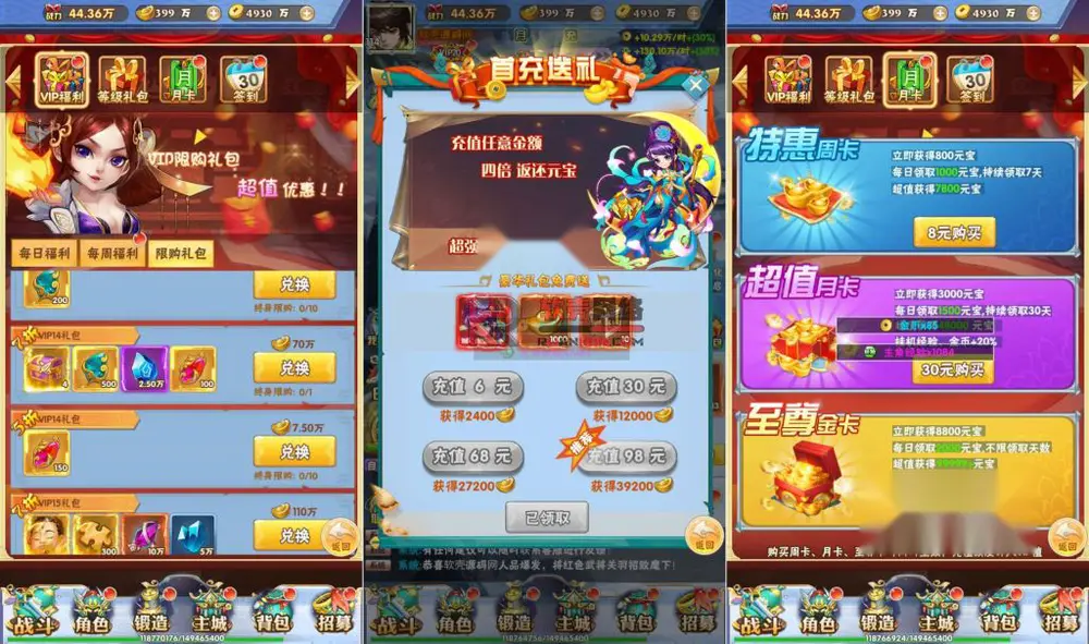 图片[2]