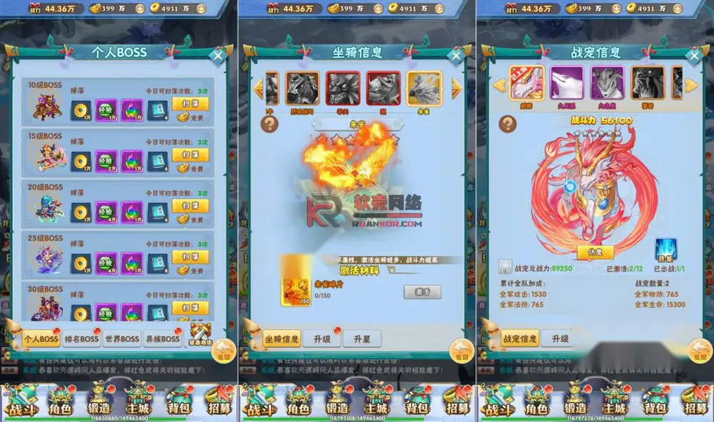 图片[5]