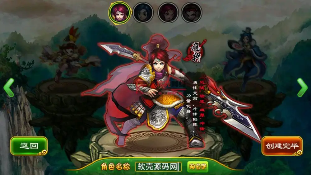 图片[3]