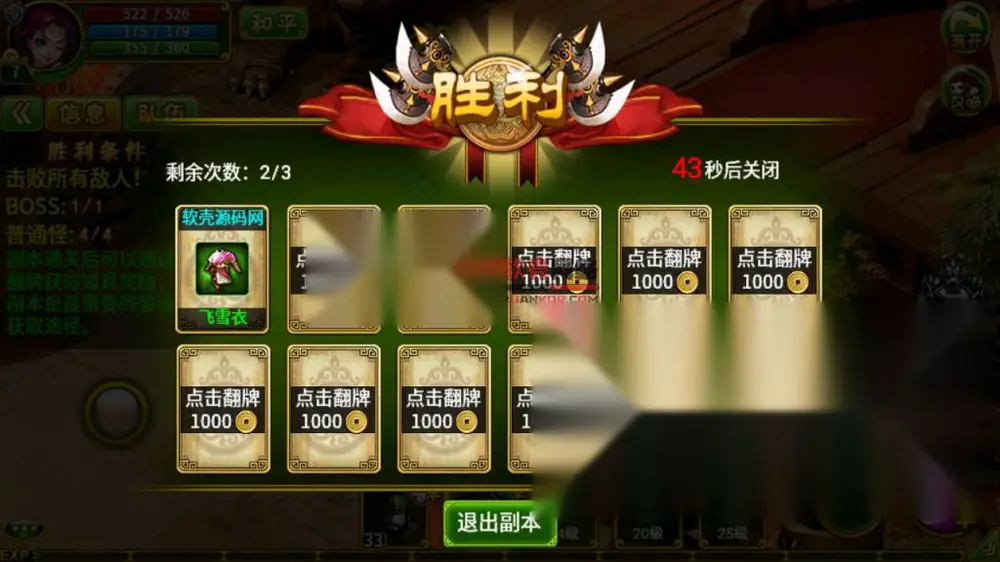 图片[7]