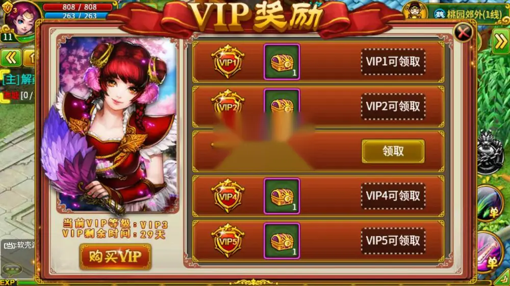 图片[10]