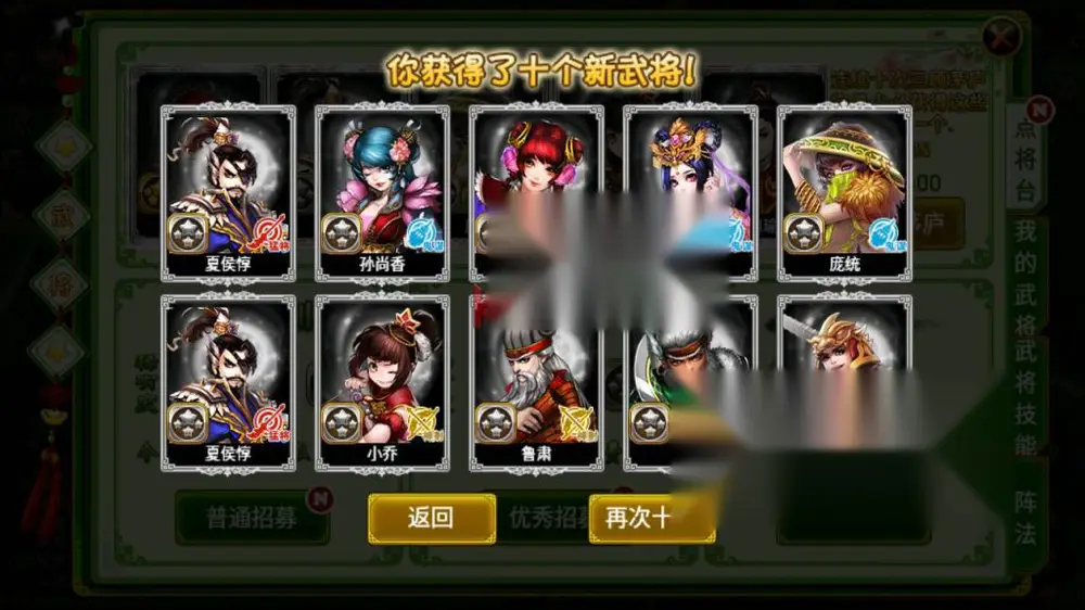 图片[14]