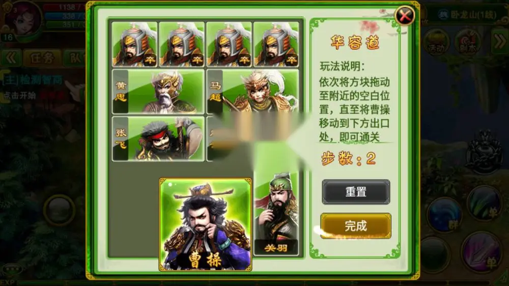 图片[15]