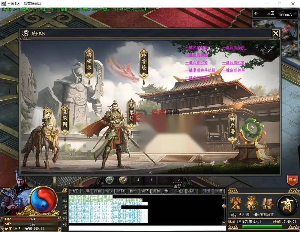 图片[1]