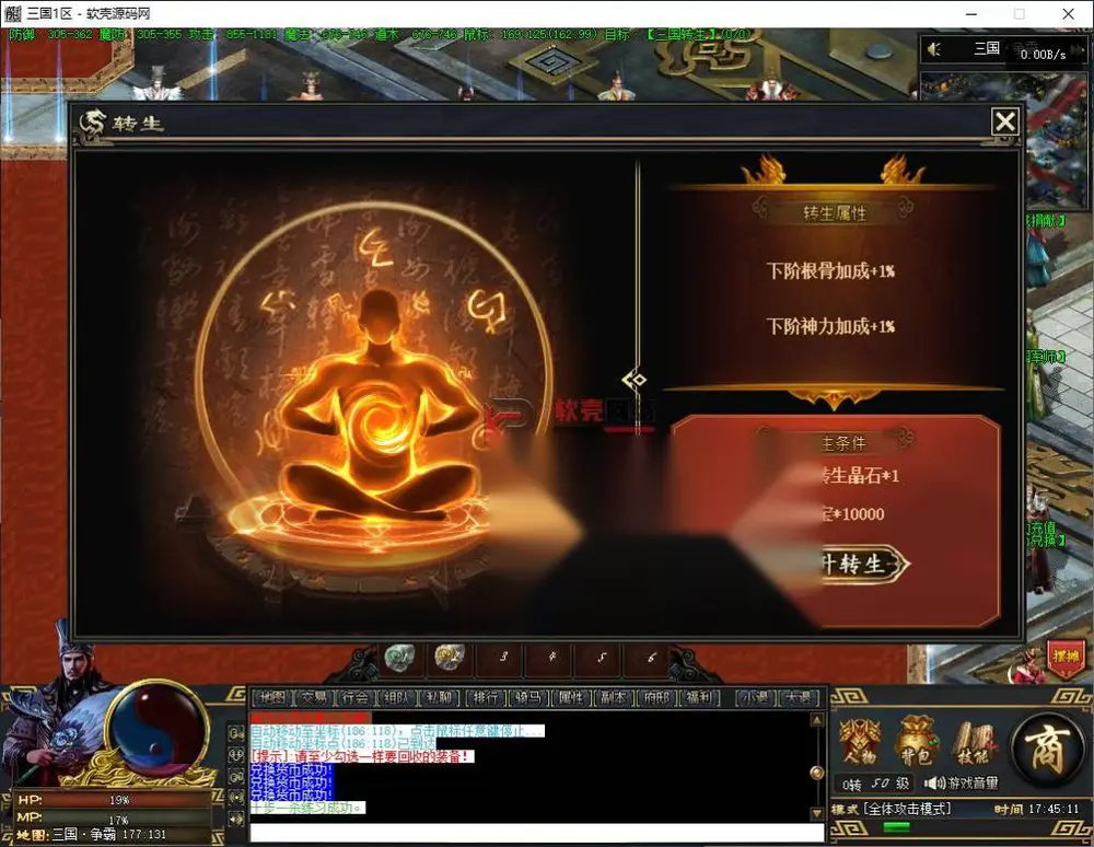 图片[10]