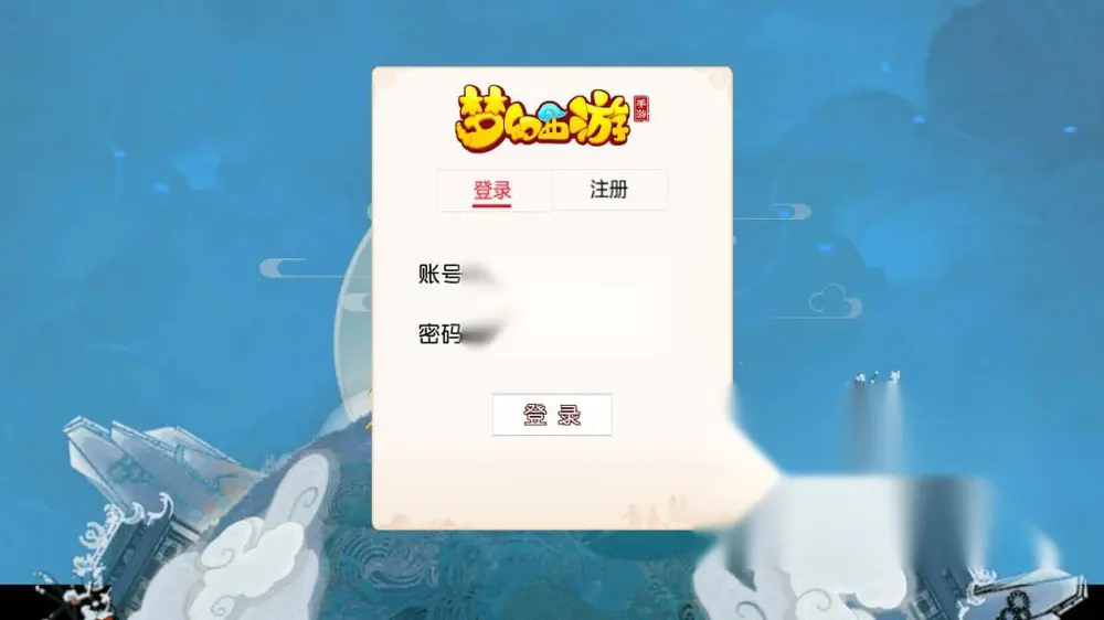 图片[2]