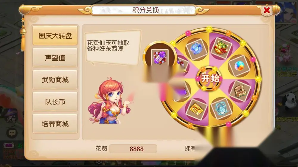 图片[9]