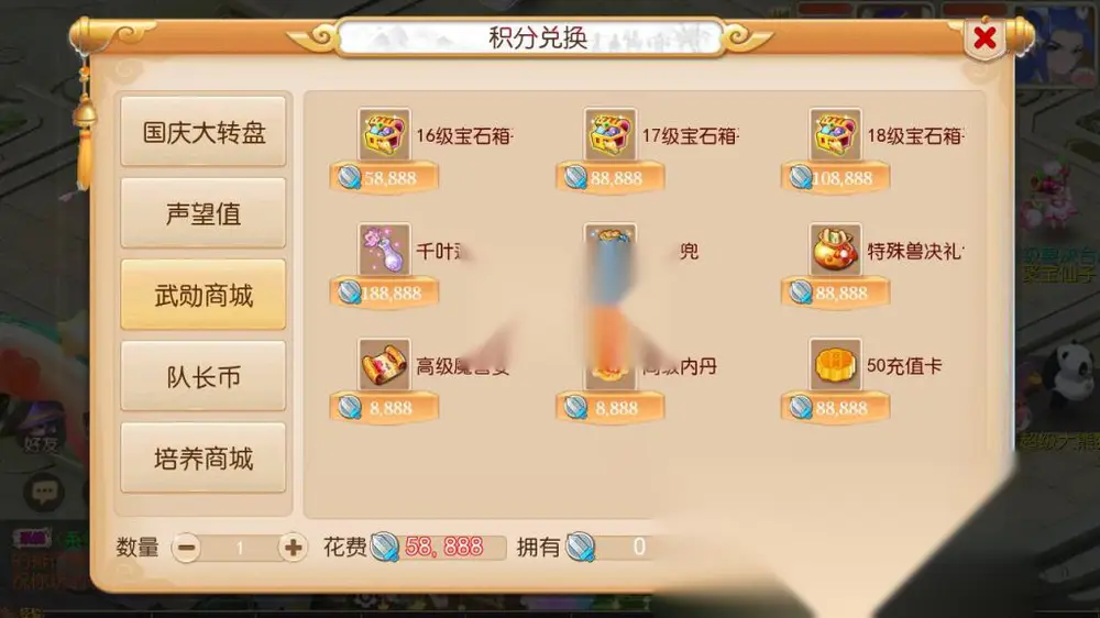 图片[10]