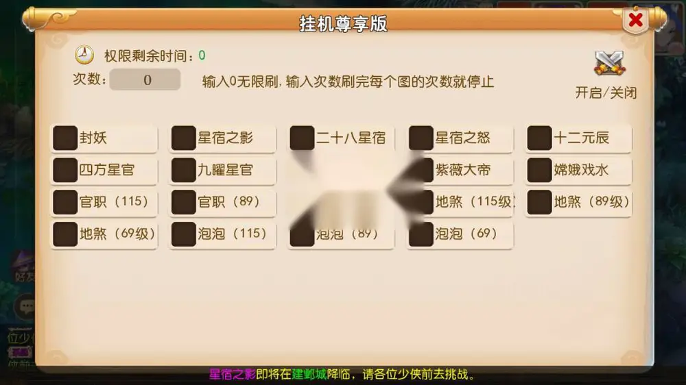 图片[11]