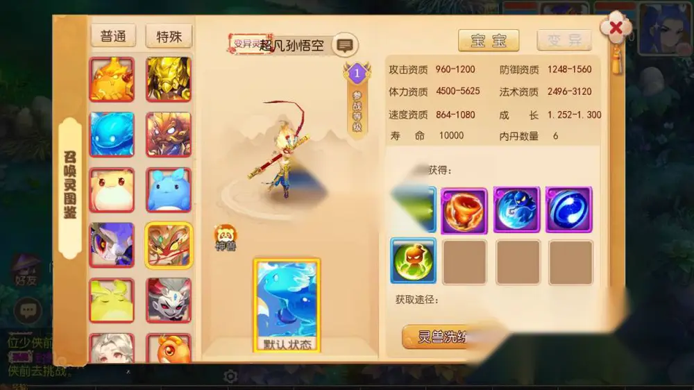 图片[15]