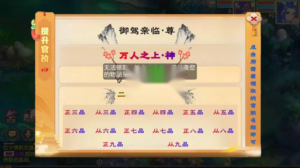 图片[16]