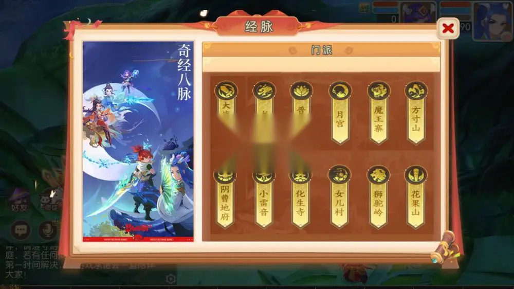 图片[17]