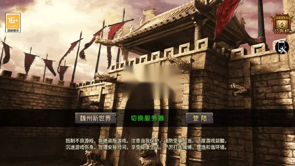 图片[2]