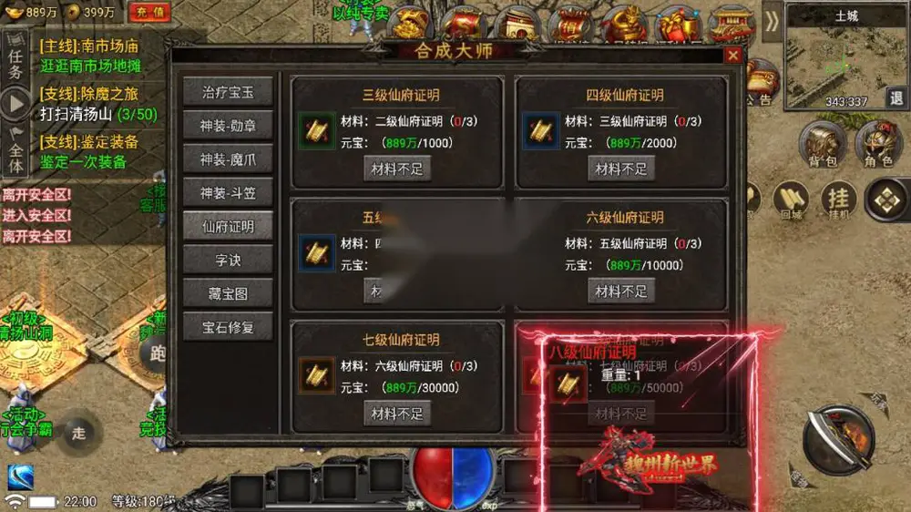 图片[5]